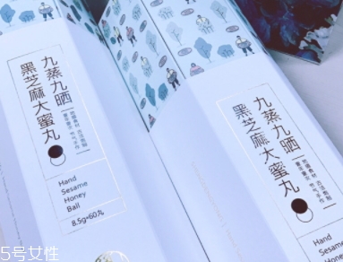 黑芝麻丸小孩能吃嗎？黑芝麻丸什么人不能吃