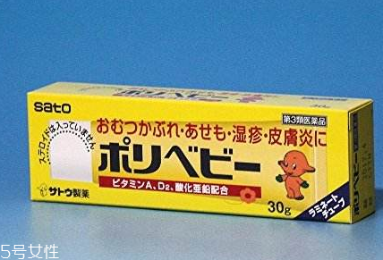 佐藤sato濕疹膏好不好？佐藤sato濕疹膏效果