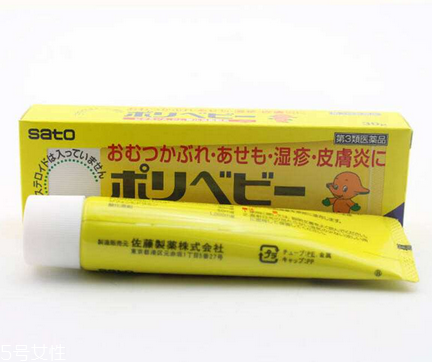佐藤濕疹膏有激素嗎？佐藤濕疹膏成分