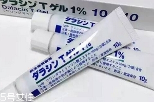 佐藤祛痘膏含激素嗎？佐藤祛痘膏安全嗎？