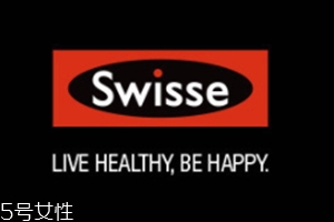 swisse vc泡騰片什么味道？swisse vc泡騰片好喝嗎？