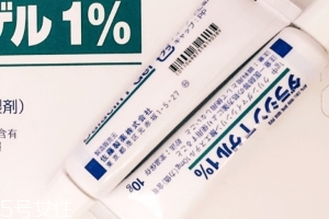 佐藤祛痘膏成分 佐藤祛痘膏成分怎么樣？