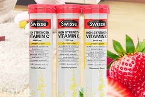 swisse vc泡騰片怎么喝？swisse vc泡騰片喝法