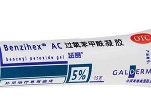 班賽有激素嗎？班賽成分安全嗎？