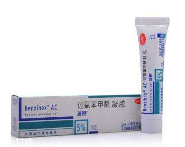 班賽有激素嗎？班賽成分安全嗎？