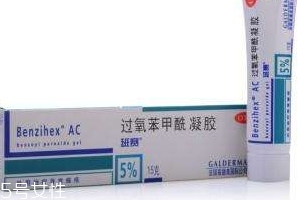 班賽是抗生素嗎？班賽屬于什么性質(zhì)