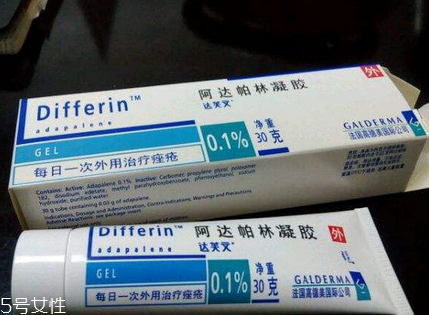 班賽為什么不能晚上用？班賽不能晚上用是真的嗎？