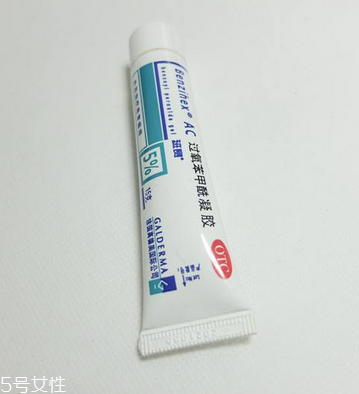 班賽會留痘印嗎？用班賽祛痘會有痘印嗎？