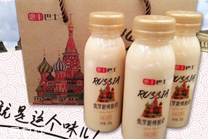 俄羅斯烤酸奶多少錢一箱？俄羅斯烤酸奶多少錢一瓶