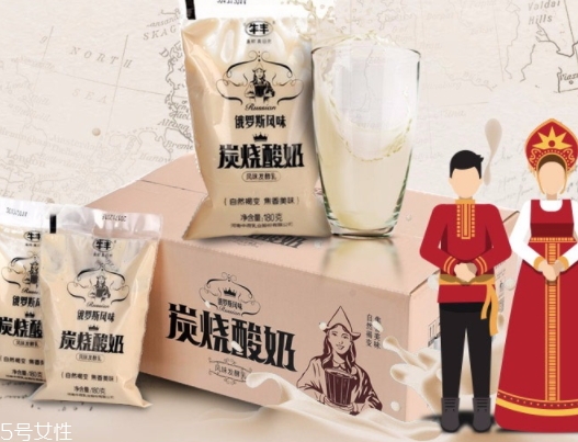 俄羅斯烤酸奶多少錢一箱？俄羅斯烤酸奶多少錢一瓶