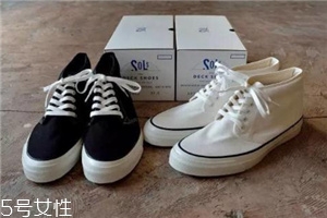 sols是什么牌子？sols背后的故事