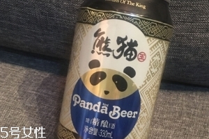 熊貓啤酒多少錢(qián)一瓶？熊貓啤酒價(jià)格
