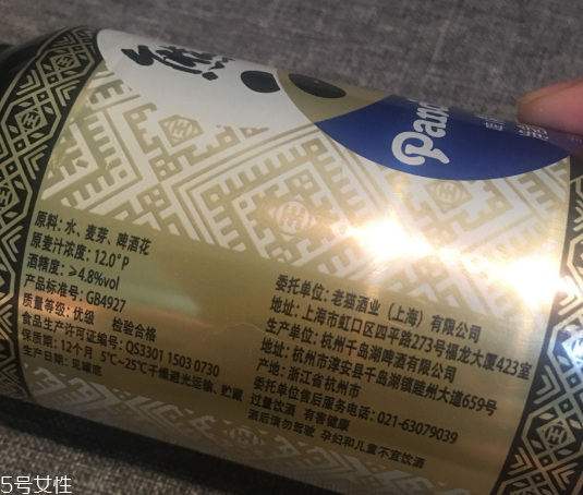 熊貓啤酒是哪里的？熊貓啤酒產(chǎn)地