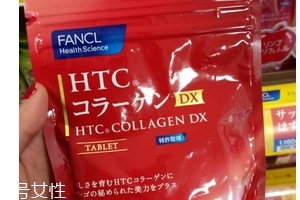 fancl膠原蛋白片怎么樣？fancl膠原蛋白片值得買嗎