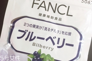 fancl護眼丸怎么吃？fancl護眼丸吃法