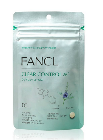 fancl祛痘丸有用嗎？fancl祛痘丸效果
