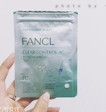fancl祛痘丸怎么吃？fancl祛痘丸這樣吃效果好