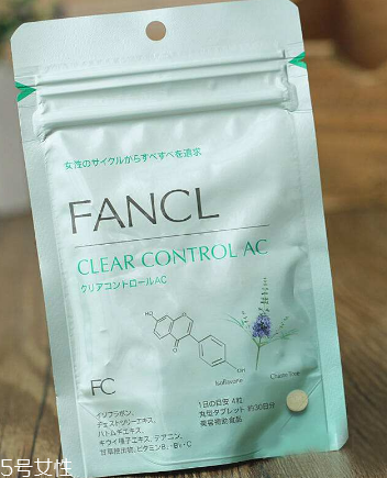 fancl祛痘丸怎么吃？fancl祛痘丸這樣吃效果好
