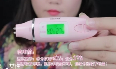 葵兒噴霧怎么樣？網(wǎng)紅同款葵兒紅石榴防護噴霧