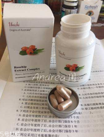 澳洲美白丸什么時(shí)候吃？澳洲美白丸最佳服用時(shí)間
