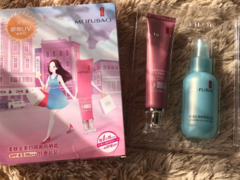 美膚寶適合孕婦用嗎？準(zhǔn)媽媽可以用美膚寶嗎