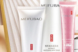 美膚寶適合孕婦用嗎？準(zhǔn)媽媽可以用美膚寶嗎