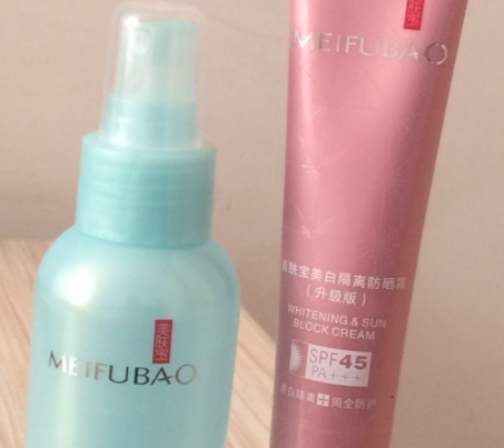美膚寶是禁用化妝品嗎？美膚寶在禁用名單內(nèi)嗎
