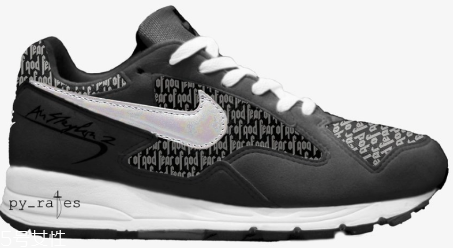 fear of god聯(lián)名nike air skylon 2什么時(shí)候發(fā)售？