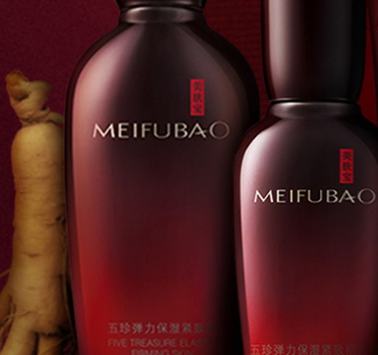 美膚寶和水密碼哪個好？美膚寶和水密碼適合的年齡