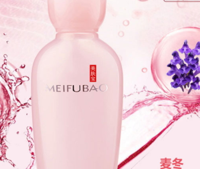 美膚寶和韓束哪個(gè)好？