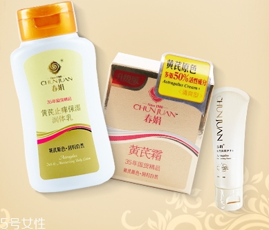 春娟和片仔癀哪個(gè)好？春娟vs片仔癀面霜