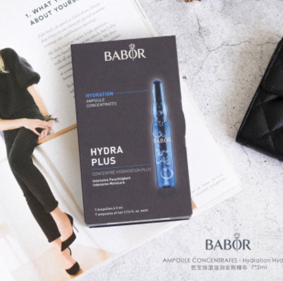babor安瓶多少錢？不同系列babor安瓶價格表