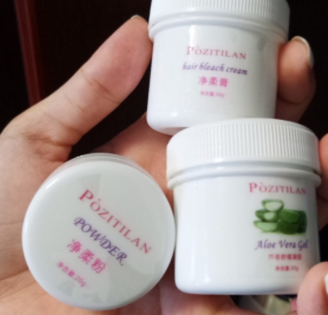 泊紫汀蘭是什么牌子？泊紫汀蘭品牌介紹