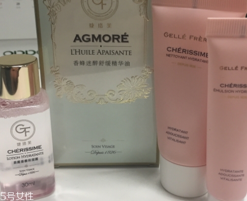 gellefreres婕珞芙精油怎么樣？婕珞芙精油使用感受