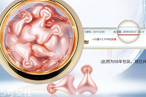露千兒小愛(ài)心怎么樣？露千兒小愛(ài)心膠囊心得