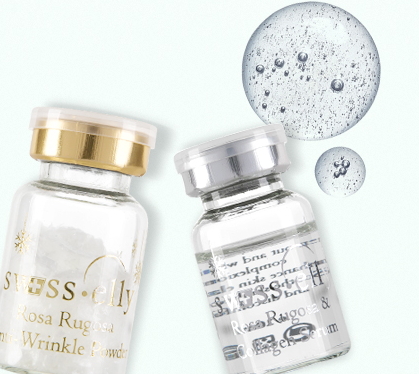 swiss elly薇思愛(ài)莉好用嗎？薇思愛(ài)莉什么牌子