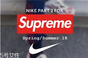 supreme聯(lián)名nike耐克老爹鞋什么時候發(fā)售_多少錢？