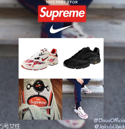 supreme聯(lián)名nike耐克老爹鞋什么時候發(fā)售_多少錢？