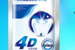 美白牙貼會(huì)反彈嗎？牙貼美白效果持續(xù)多久