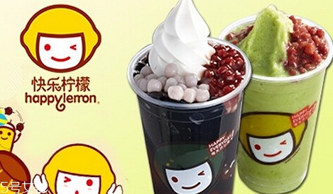 快樂檸檬什么最好喝？快樂檸檬點(diǎn)單攻略