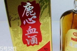 喝鹿心血酒忌諱什么？喝鹿心血酒的禁忌
