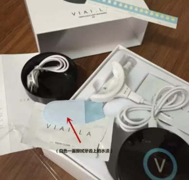 唯愛美牙儀怎么充電？唯愛美牙儀充電燈不亮