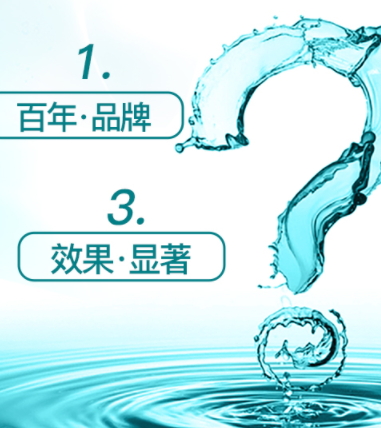 漱口水可以喝嗎？喝了漱口水會怎樣