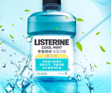 漱口水可以帶上飛機(jī)嗎？漱口水可以托運(yùn)嗎