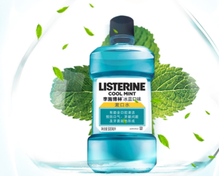 漱口水可以天天用嗎？漱口水多久用一次？