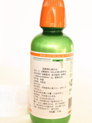 漱口水十大品牌排行榜 2022年什么牌子的漱口水好用？