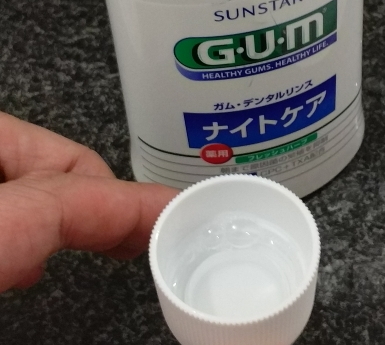 孕婦可以用漱口水嗎？孕婦用漱口水注意事項