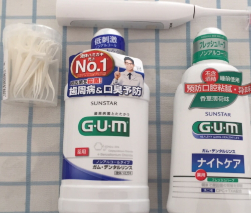 漱口水要含多久吐出來？漱口水要含多長時間