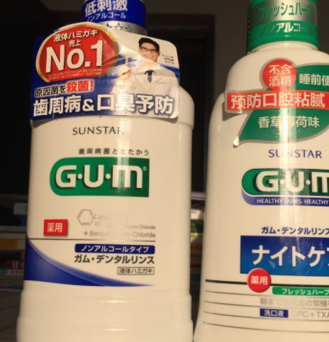 漱口水要含多久吐出來？漱口水要含多長時間