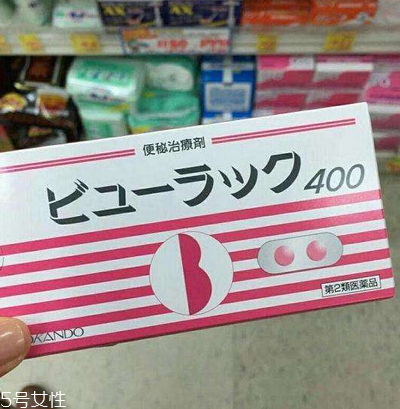 日本便秘小粉丸安全嗎？